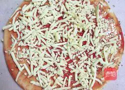 Q Sausage Bell Pepper Pizza (20 Minutes Quick Meal) Recipe Illustration 4