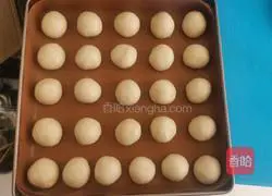 Illustration of how to make pure coconut milk buns 9