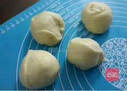 Illustration of how to make bread 5