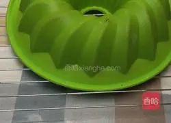 Chocolate nut chiffon cake recipe 11