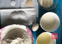 Illustration of how to make bread 1