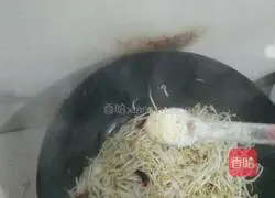 Illustration of how to make stir-fried mung bean sprouts 4