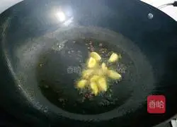 Illustration of how to make stir-fried pork liver with kimchi 4