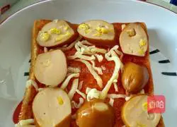 Rice cooker/toast pizza recipe 3