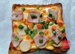 Toast Bacon Pizza Recipe Illustration 11