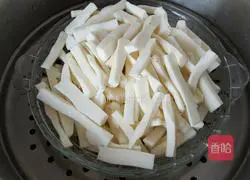 Illustration of how to make yam cake 2