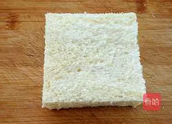 Illustration of how to make ham and toast 6