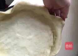 Chicken potato pizza recipe 9