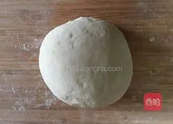 Beef and Onion Pizza Recipe Illustration 6