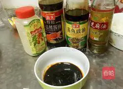 Illustration of how to make steamed seabass with lemon flavor 6