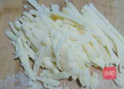 Electric pan pizza recipe 4