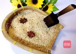 Illustration of homemade steamed pork powder 9