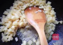 Apple Pie Recipe Illustration 8