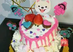 Birthday Cake recipe illustration 12