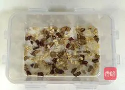 Illustration of how to make glutinous rice cake 4