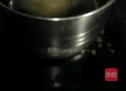 Illustration of how to make pizza with dumpling wrappers (without cheese (vegetarian version)) 2