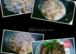 Illustration of how to make stir-fried vermicelli with kimchi and minced meat 4