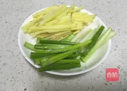 Illustration of how to make tuna bone soup 4