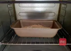 Banana Cake Recipe Illustration 12