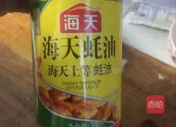 Illustration of how to make fragrant braised pork rice 5