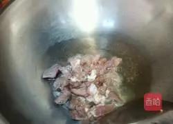 Illustration of How to Make Pork with Scallions 3