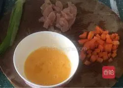 Thai Pineapple Chicken Rice Recipe Illustration 1