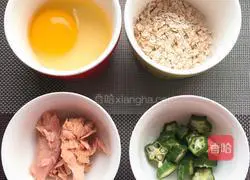 Fat-reducing Breakfast: Tuna Oatmeal Pizza Recipe Illustration 1