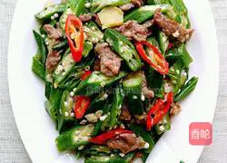 Illustration of how to make vinegar-based pork slices and okra 7