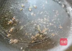 Honey Lotus Root Recipe Illustration 8