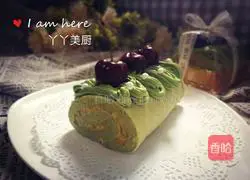 Matcha Mango Cake Roll Recipe Illustration 21