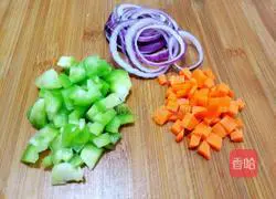 Black Pepper Beef Pizza Recipe Illustration 4