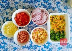 Illustration of how to make rice cooker pizza 5