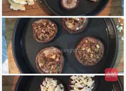 Illustration of Baked BBQ Mushrooms 5