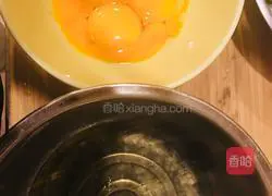 Spinach chiffon cake Practice illustration 6