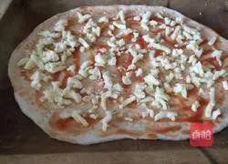 Rainbow Pizza Recipe 9