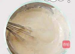 Honey Cake Recipe Illustration 9