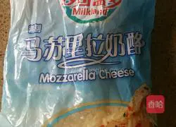 Illustration of how to make simple pizza with electric baking pan 5