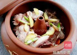 Illustration of how to make steam pot chicken 3