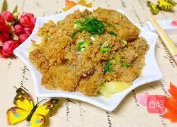 Illustration of Homemade Steamed Pork 11