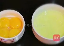 Cake recipe illustration 1