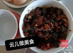 Brown sugar jujube cake recipe 2