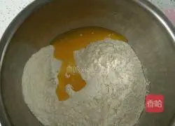 8-inch pizza base recipe 2