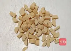 Illustration of how to make ham toast pizza 1