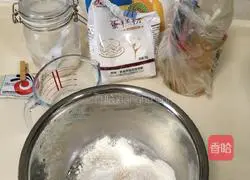 Pizza Crust Illustration of how to make leather 1