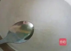 Vegetable and pork liver porridge recipe 2