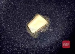 Illustration of how to make cabbage and tofu soup 6