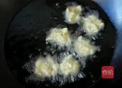 Illustration of how to make fried radish balls 5