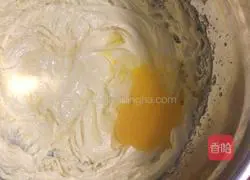 Passion Fruit Pound Cake Recipe Illustration 2