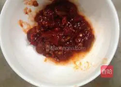 Illustration of how to make fish-flavored eggplant (Chongqing flavor) 2