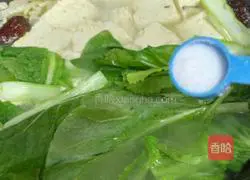 Illustration of how to make green vegetable and tofu soup 14